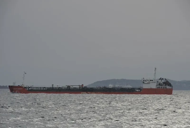 CASPIAN MARINER Tanker IMO 9175171 photo 4