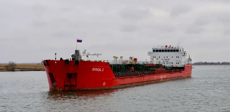VEDMATA Tanker IMO 9175200