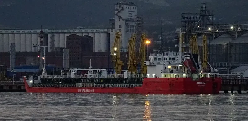 ECOSTORY Tanker IMO 9175212 photo 10