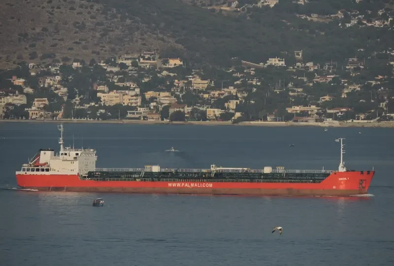 VARUNI Tanker IMO 9175236