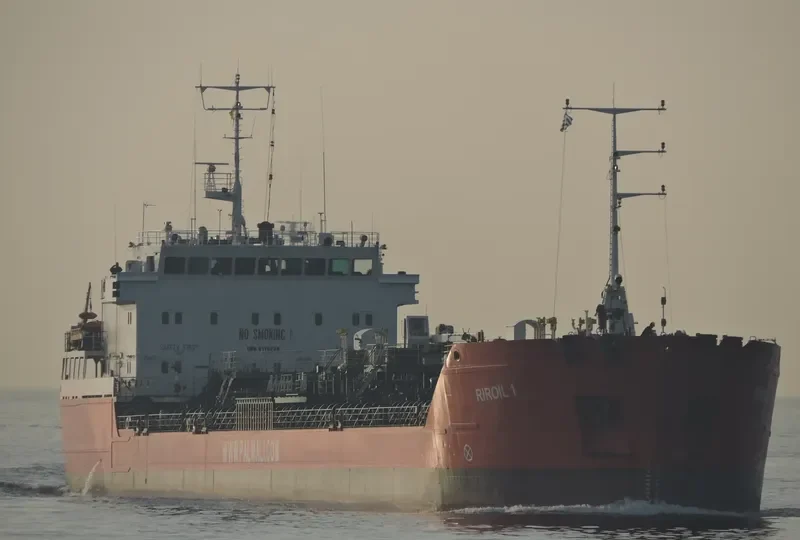 VARUNI Tanker IMO 9175236 photo 2