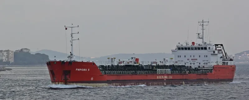 KARADENIZ POWERSHIP SELMA SULT Tanker IMO 9175248 photo 8