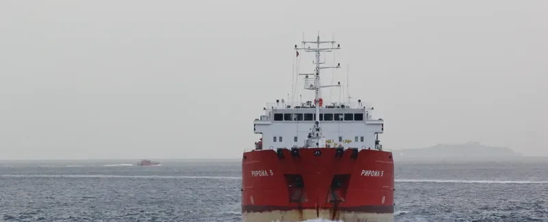 KARADENIZ POWERSHIP SELMA SULT Tanker IMO 9175248 photo 9