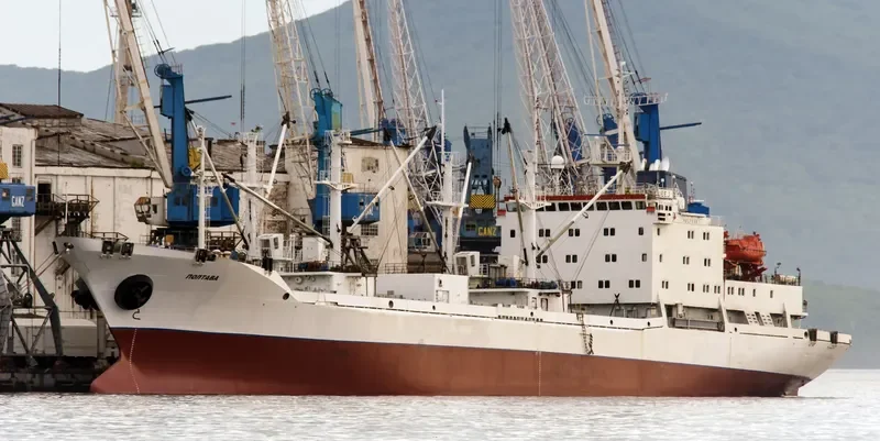 POLTAVA General Cargo IMO 9175286