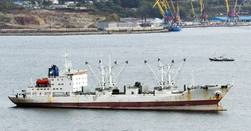 POLTAVA General Cargo IMO 9175286 photo 4