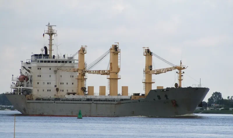 LE YE General Cargo IMO 9175432