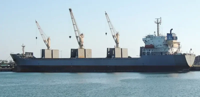LE YE General Cargo IMO 9175432 photo 5