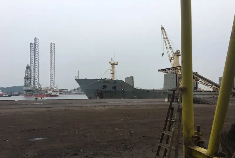 LE TONG General Cargo IMO 9175444 photo 3