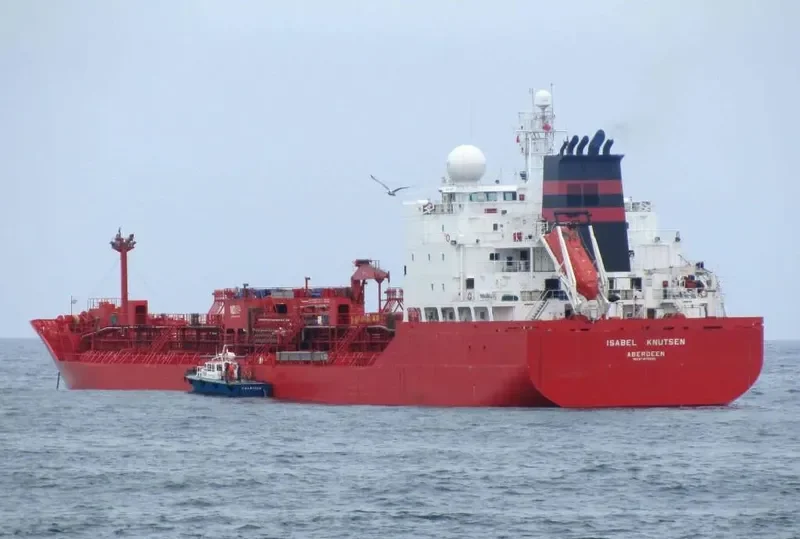 SC TAIPEI Tanker IMO 9175535 photo 2