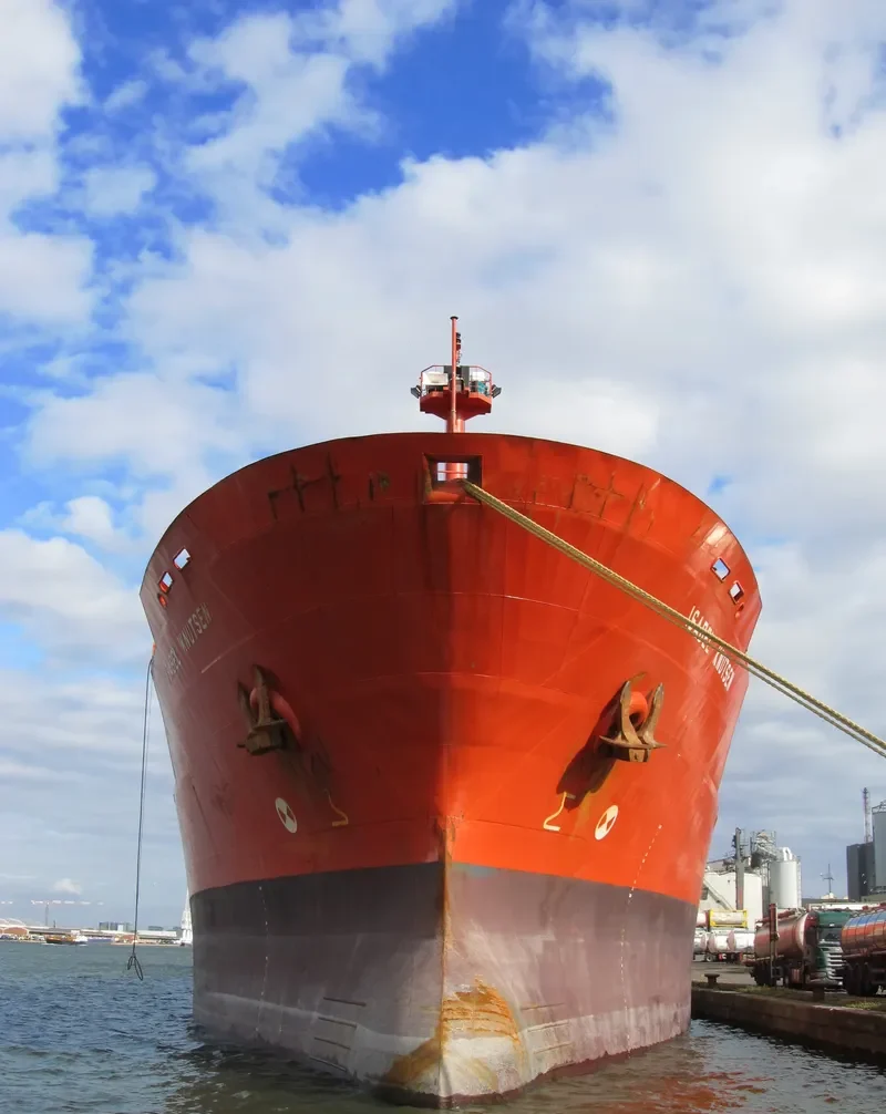 SC TAIPEI Tanker IMO 9175535 photo 4