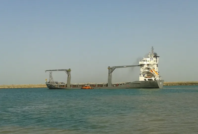 RUBIN S General Cargo IMO 9175585