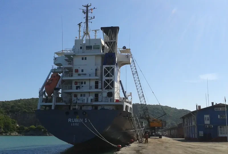 RUBIN S General Cargo IMO 9175585 photo 3