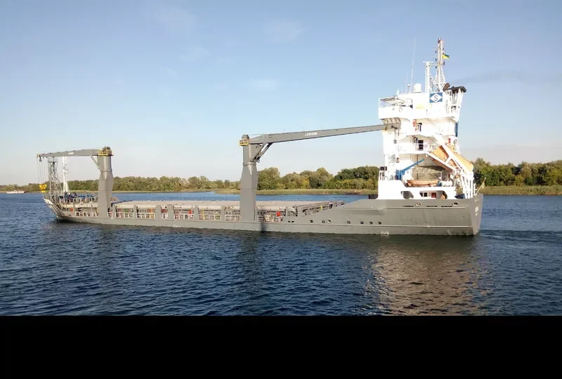 RUBIN S General Cargo IMO 9175585 photo 6