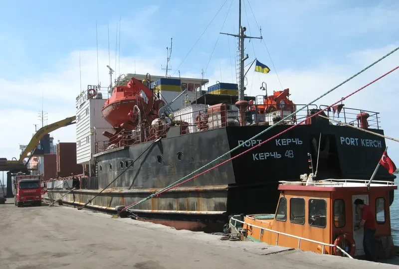 PORT KERCH General Cargo IMO 9175688 photo 2