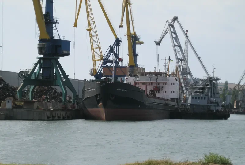 PORT KERCH General Cargo IMO 9175688 photo 5