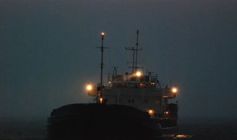 PORT KERCH General Cargo IMO 9175688 photo 8