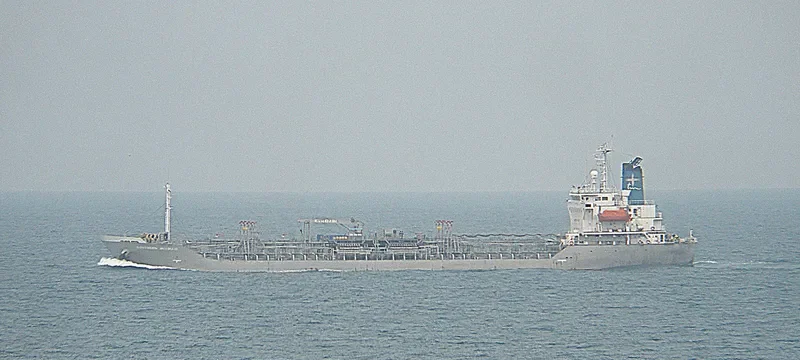 CYNTHIA Tanker IMO 9175731 photo 5