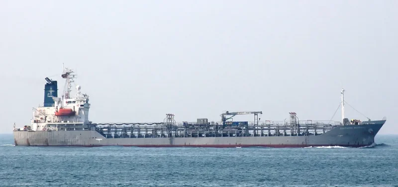 CYNTHIA Tanker IMO 9175731 photo 8