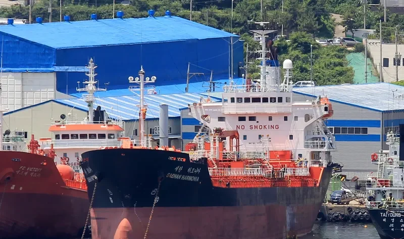 SAEHAN HARMONIA Tanker IMO 9175767