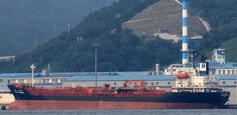 SAEHAN HARMONIA Tanker IMO 9175767 photo 2