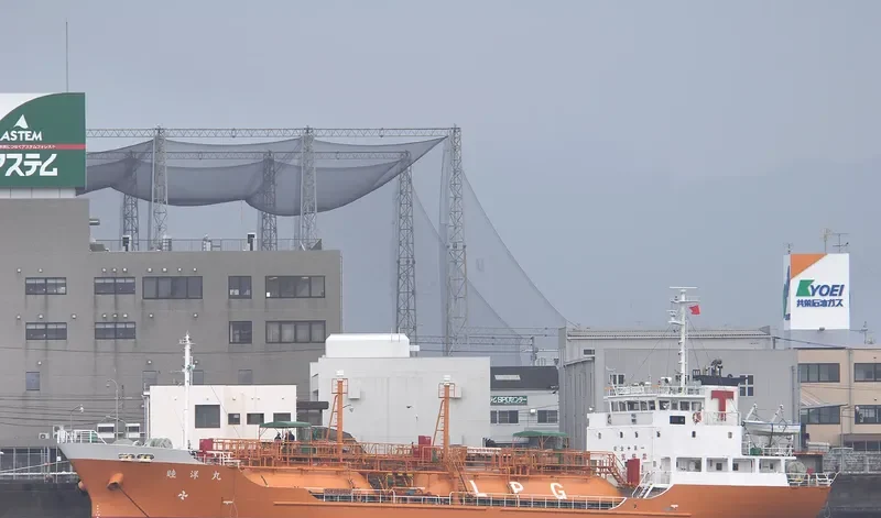 MUTSUYO MARU General Cargo IMO 9175884