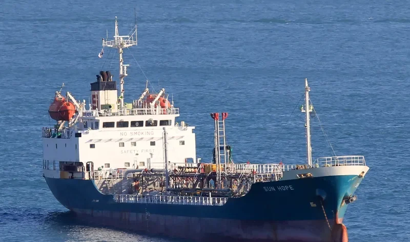 SKY CHEMI Tanker IMO 9175896