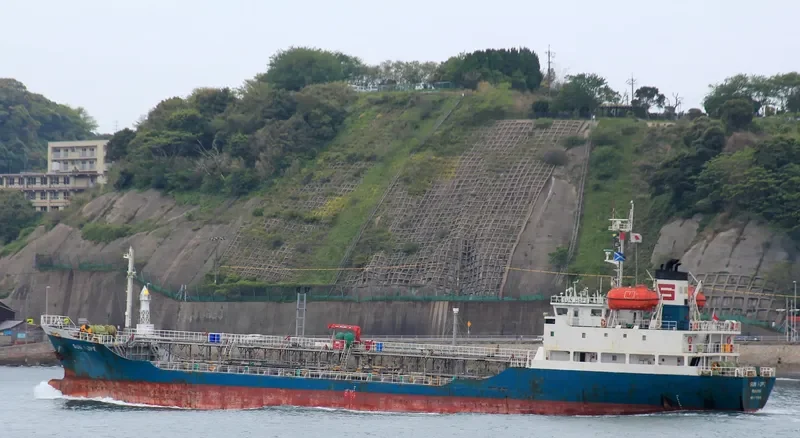 SKY CHEMI Tanker IMO 9175896 photo 4