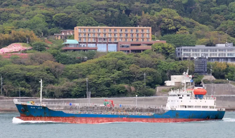 SKY CHEMI Tanker IMO 9175896 photo 5