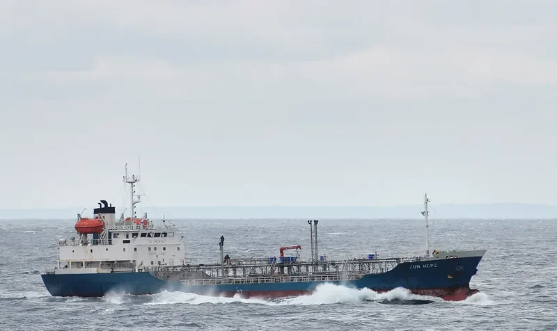 SKY CHEMI Tanker IMO 9175896 photo 8