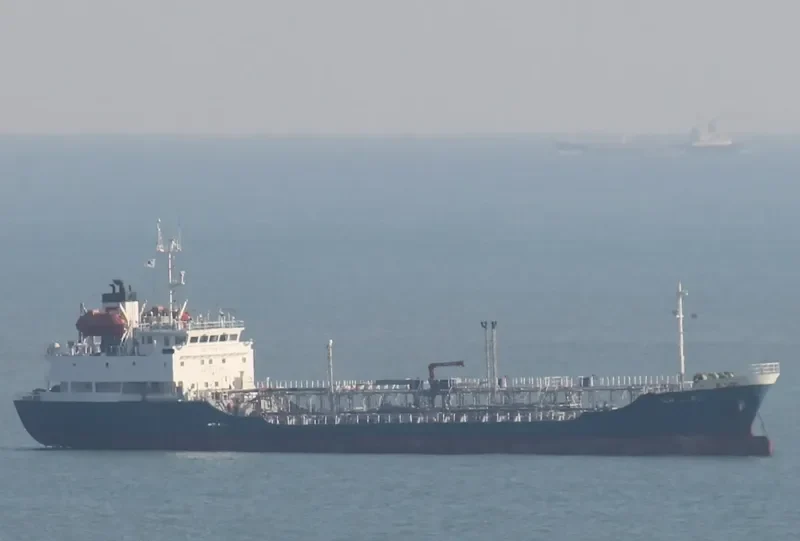 SKY CHEMI Tanker IMO 9175896 photo 9