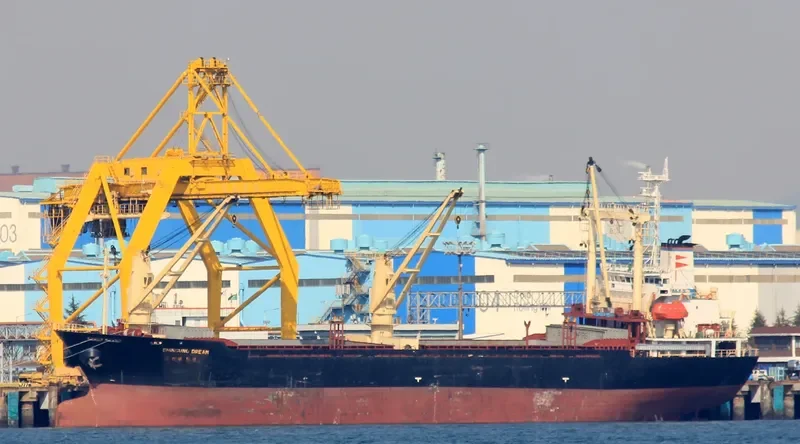 ORANGE DREAM General Cargo IMO 9176187 photo 5