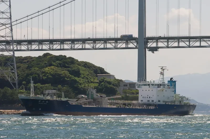 SEIZAN MARU General Cargo IMO 9176199