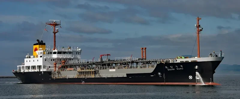 SOUBI MARU Tanker IMO 9176228 photo 2