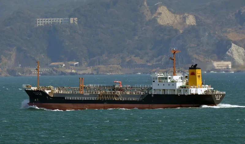 SOUBI MARU Tanker IMO 9176228 photo 4