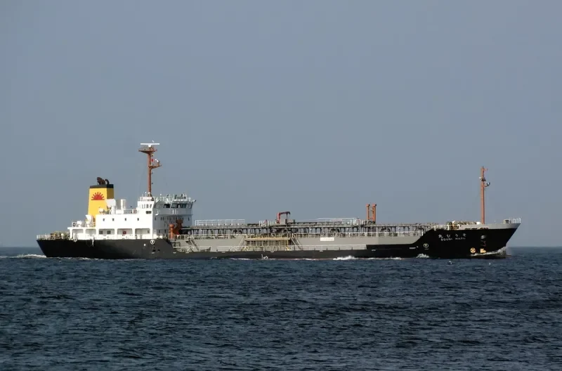 SOUBI MARU Tanker IMO 9176228 photo 6