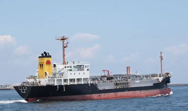 SOUBI MARU Tanker IMO 9176228 photo 10