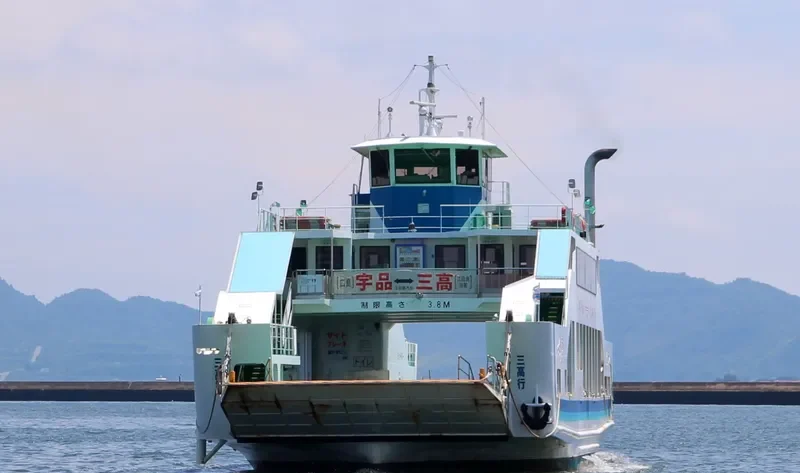 IRIFUNE Ro-Ro IMO 9176230
