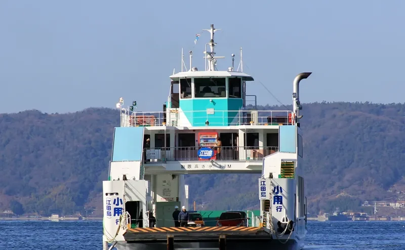 FURUTAKA Passenger Ship IMO 9176242 photo 4