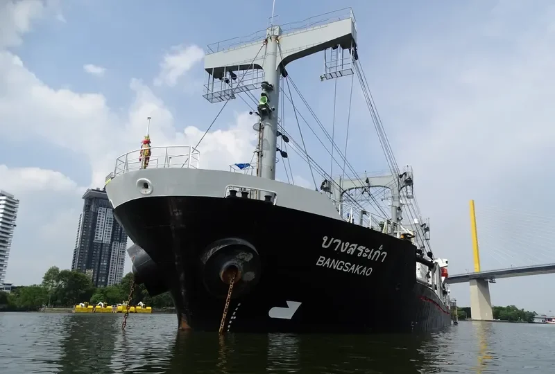 BANGSAKAO General Cargo IMO 9176474