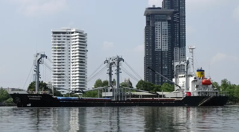 BANGSAKAO General Cargo IMO 9176474 photo 3