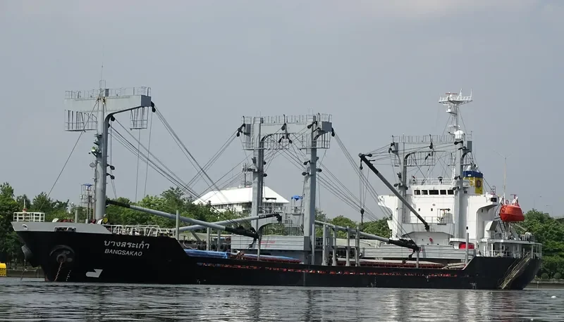 BANGSAKAO General Cargo IMO 9176474 photo 4