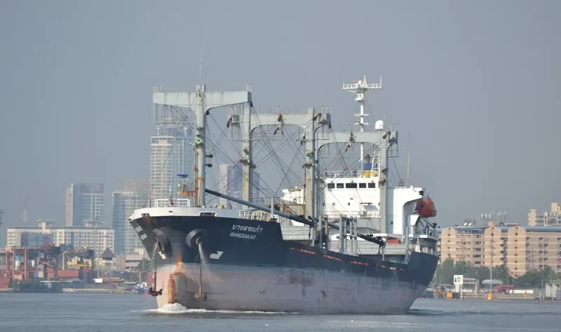 BANGSAKAO General Cargo IMO 9176474 photo 6