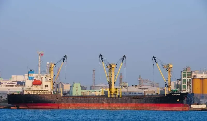 BANGSAKAO General Cargo IMO 9176474 photo 8