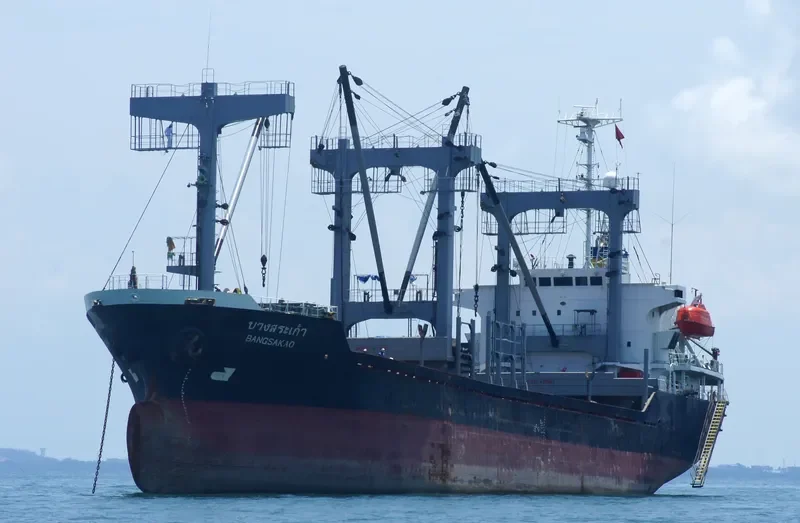 BANGSAKAO General Cargo IMO 9176474 photo 10