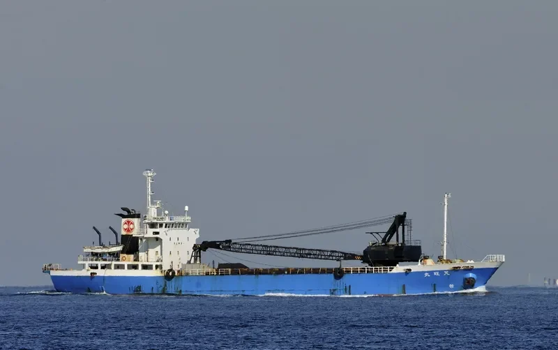 TENO MARU General Cargo IMO 9176541 photo 4