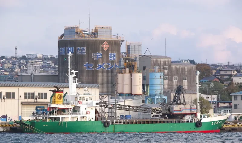 KATSUEI MARU NO.7 General Cargo IMO 9176553