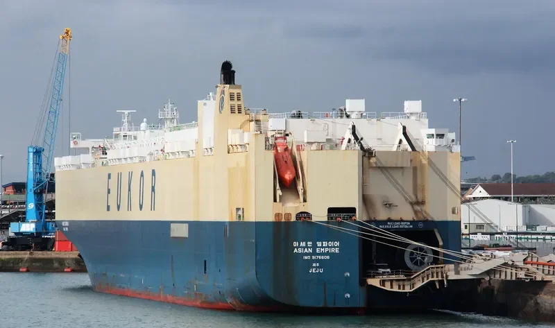 ASIAN EMPIRE General Cargo IMO 9176606 photo 2