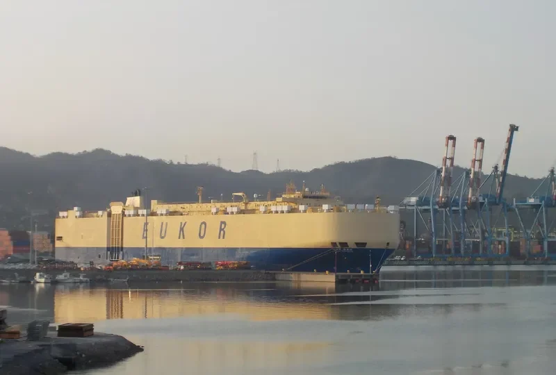 ASIAN EMPEROR General Cargo IMO 9176632 photo 2