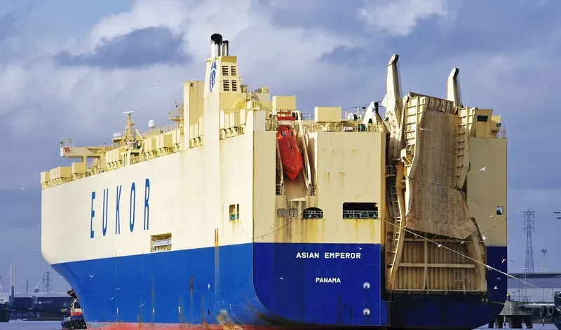 ASIAN EMPEROR General Cargo IMO 9176632 photo 3