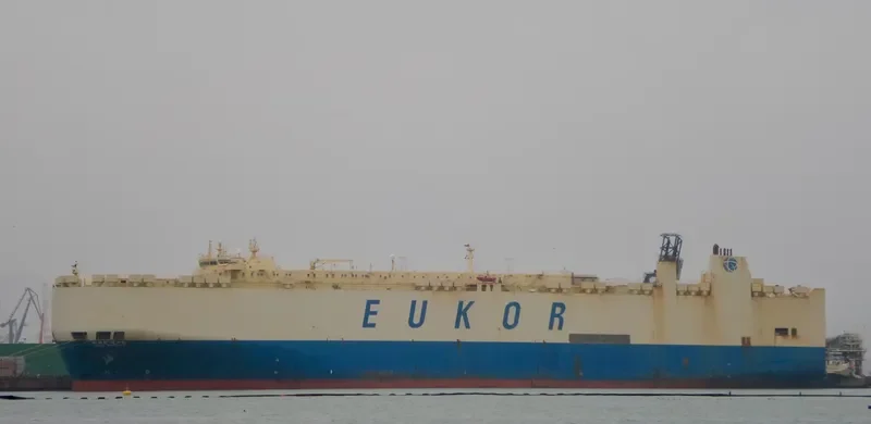 ASIAN EMPEROR General Cargo IMO 9176632 photo 7